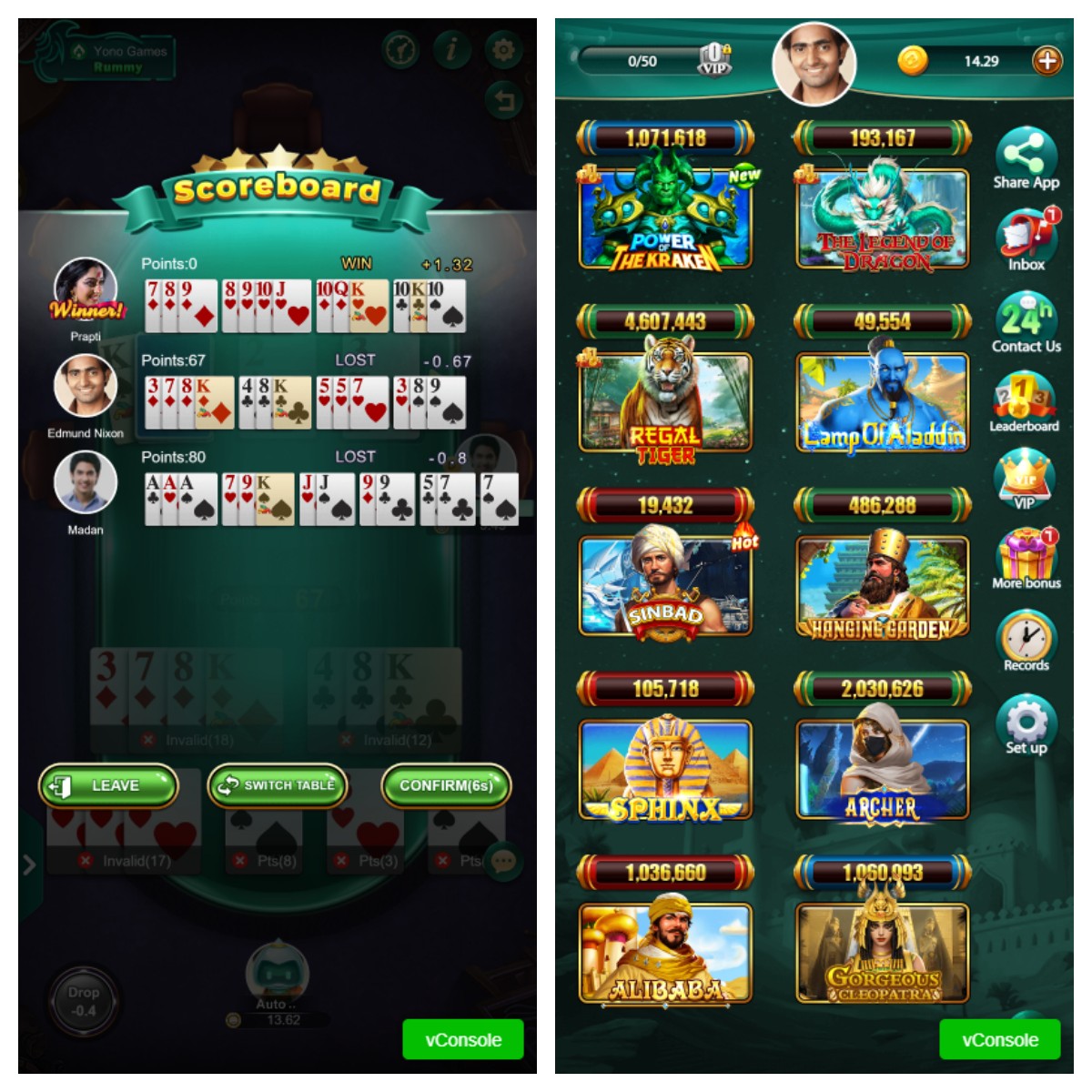 印度棋牌游戏源码-大资源