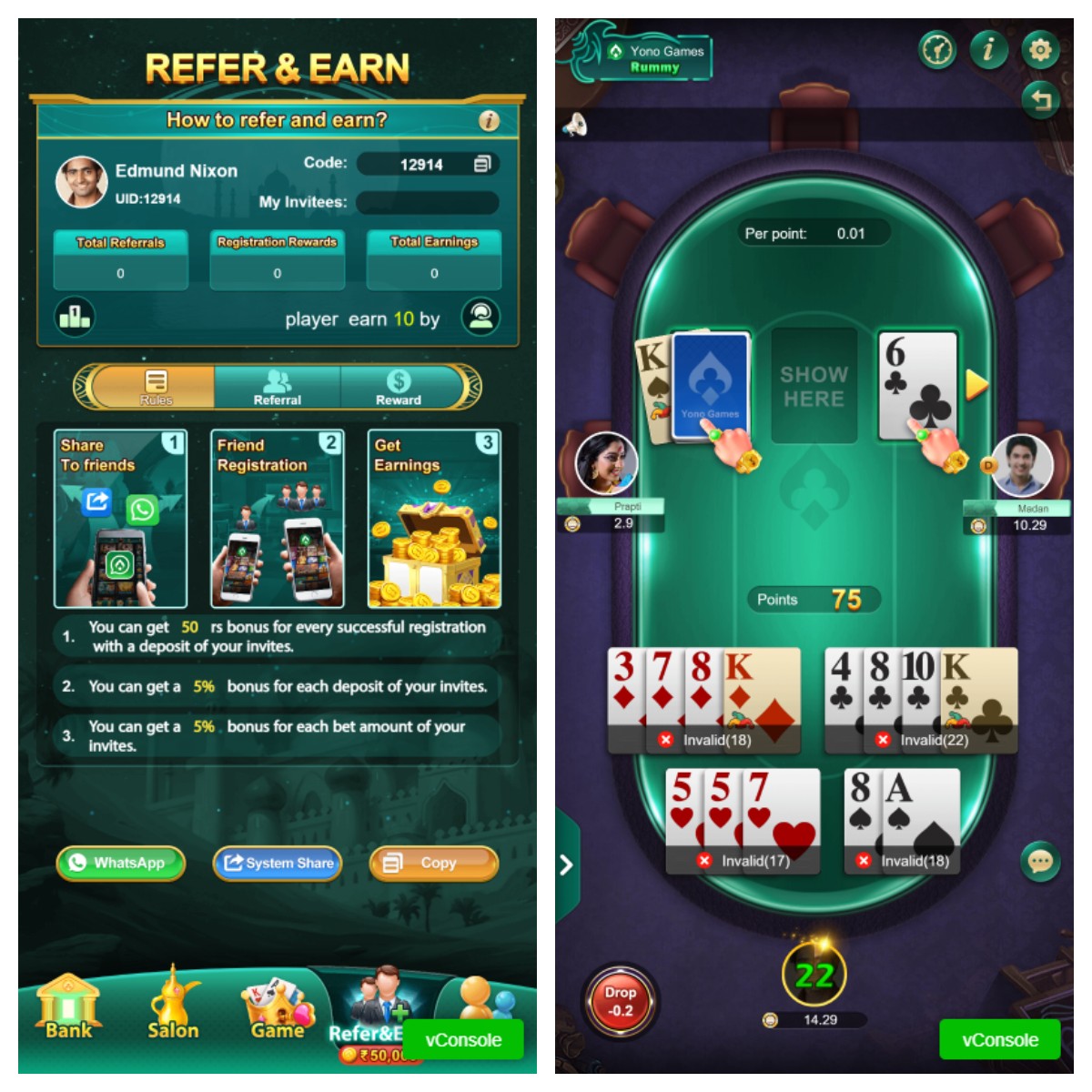 印度棋牌游戏源码-大资源
