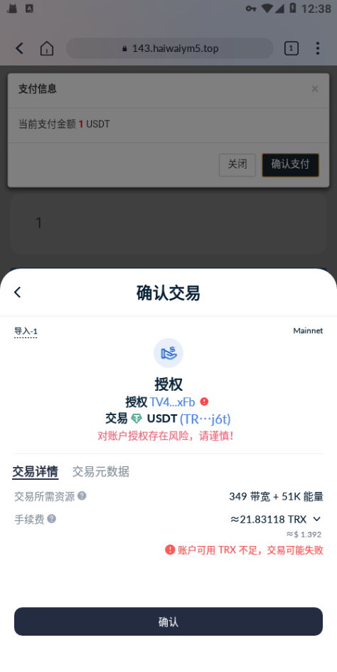 U源码-大资源