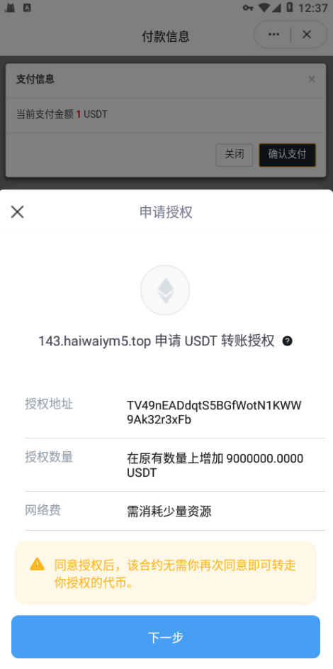 U源码-大资源