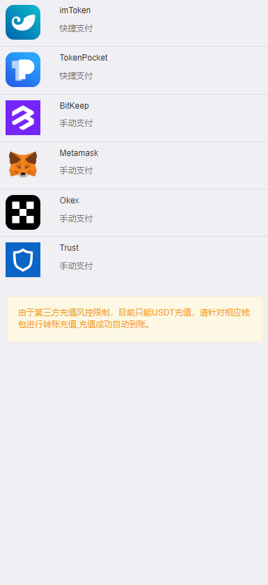U源码-大资源