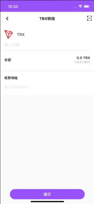 比特币app源码-大资源