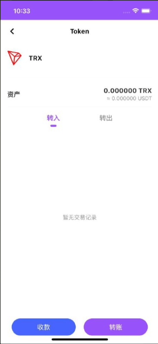 比特币app源码-大资源