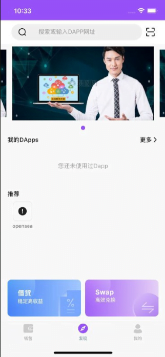 比特币app源码-大资源