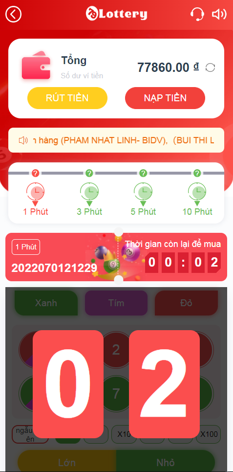 越南语言彩票源码-大资源