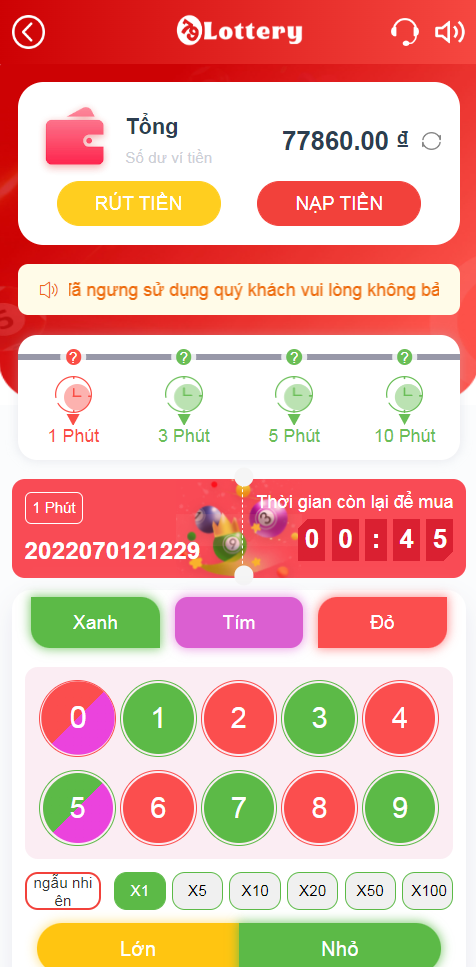 越南语言彩票源码-大资源