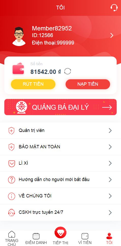 越南语言彩票源码-大资源