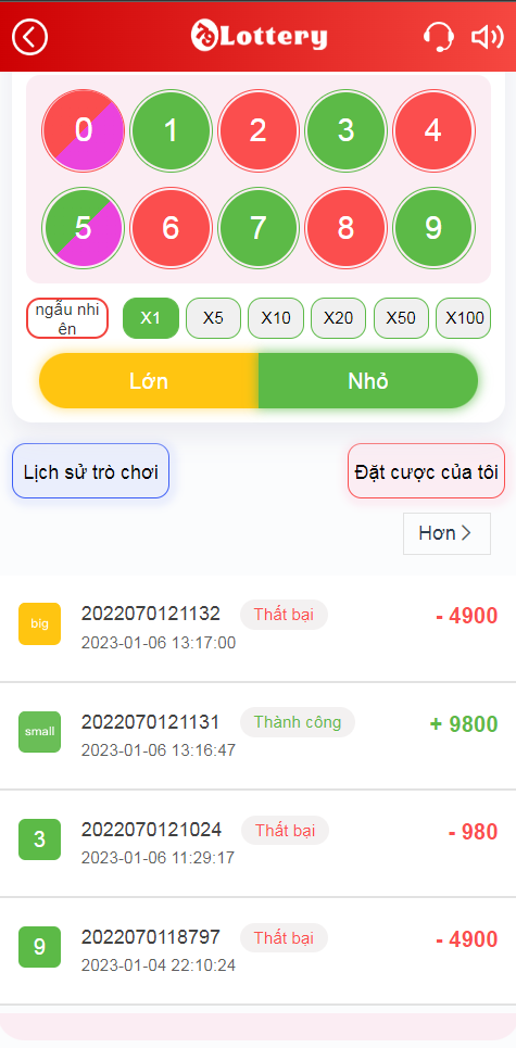 越南语言彩票源码-大资源