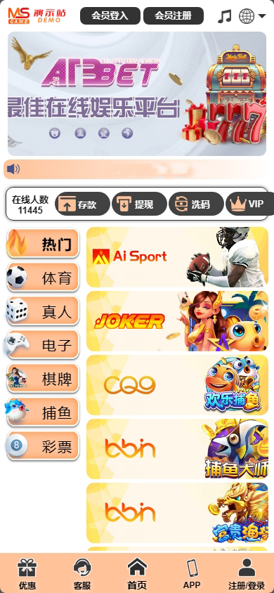 第四套多语言乐娱-大资源