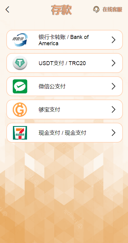 第四套多语言乐娱-大资源