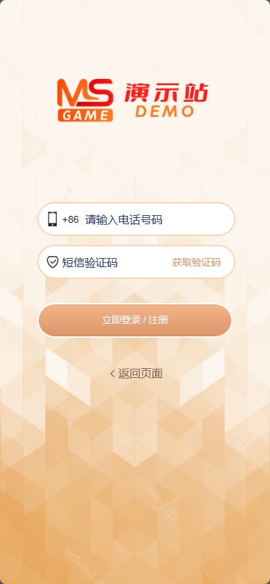 第四套多语言乐娱-大资源