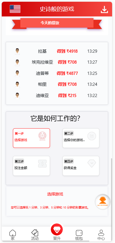 越南BC源码-大资源