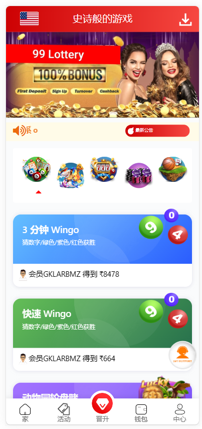 越南BC源码-大资源