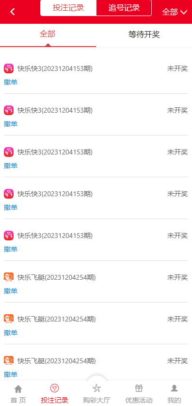 大富时时彩系统源码-大资源
