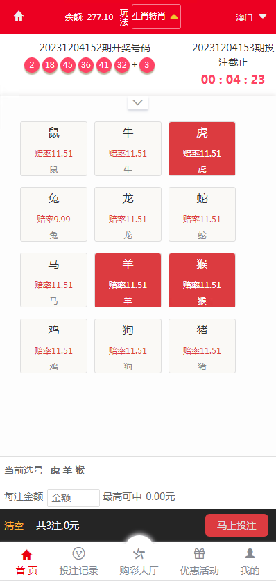 大富时时彩系统源码-大资源