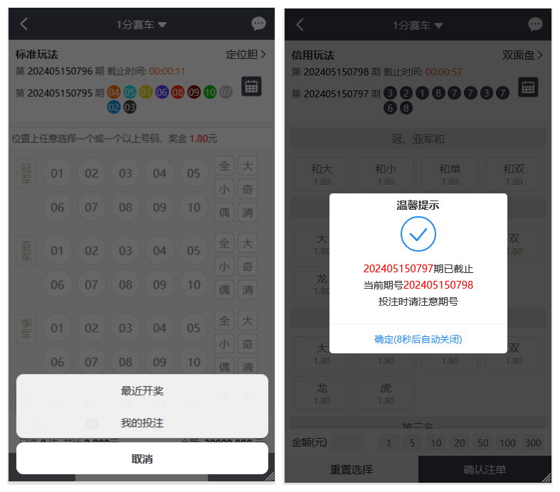 乐游cp源码-大资源