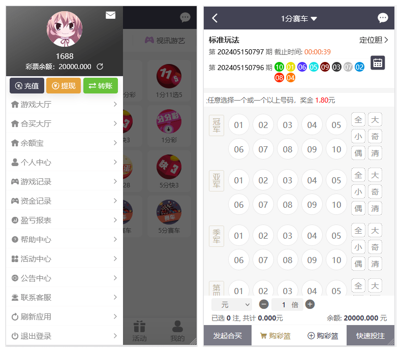 乐游cp源码-大资源