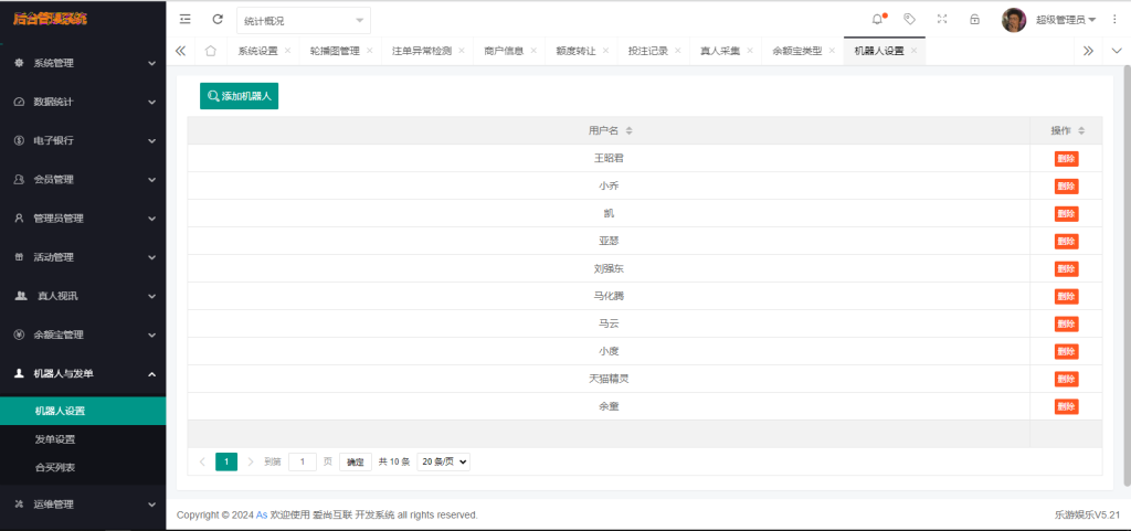 乐游cp源码-大资源