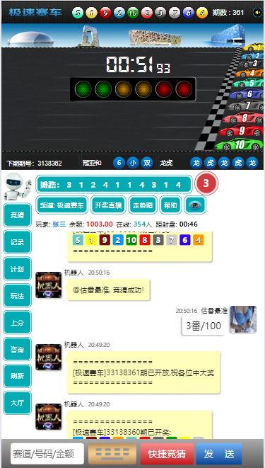 25彩种源码-大资源