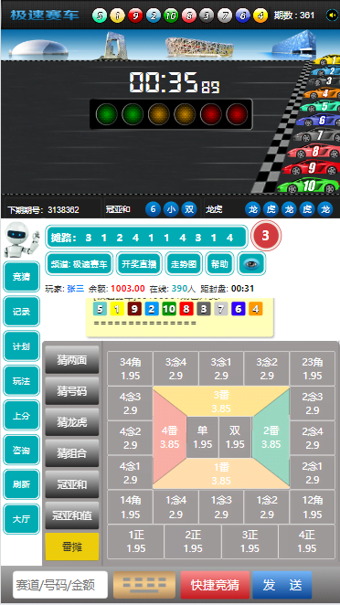 25彩种源码-大资源