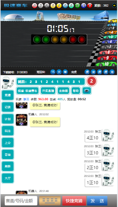 25彩种源码-大资源